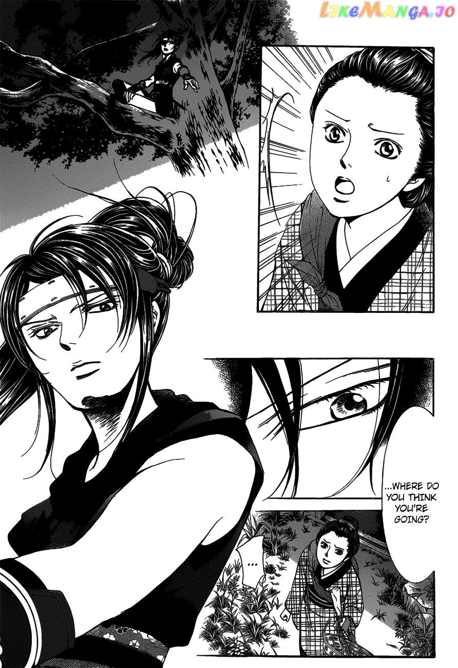 Skip Beat! chapter 255 - page 7