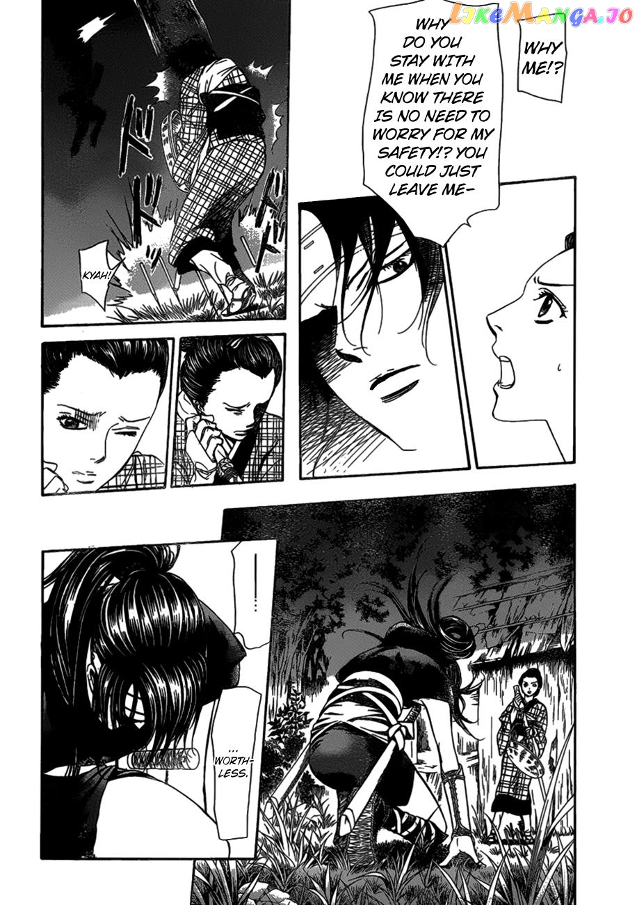 Skip Beat! chapter 255 - page 9