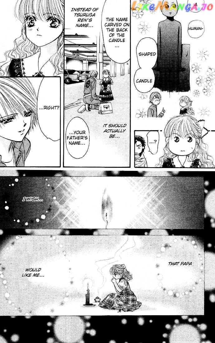 Skip Beat! chapter 19 - page 6
