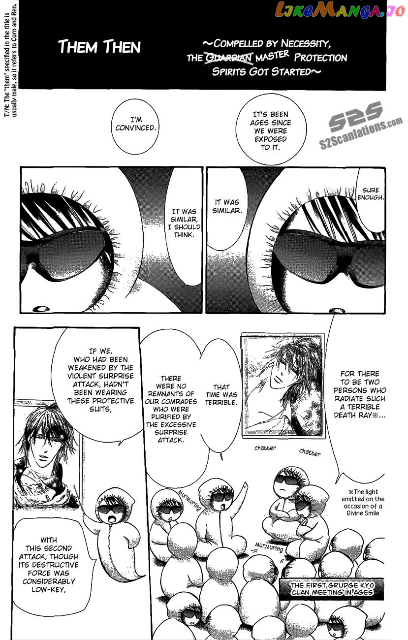 Skip Beat! chapter 215.5 - page 3
