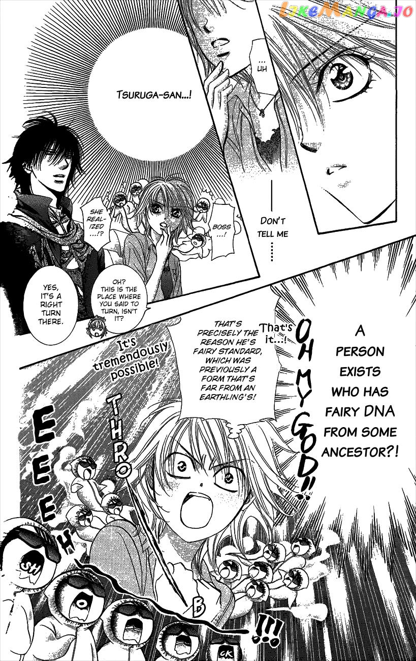Skip Beat! chapter 215.5 - page 6