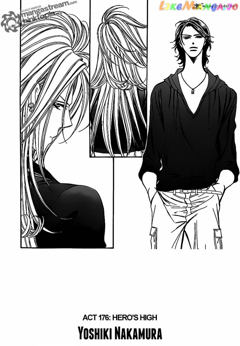 Skip Beat! chapter 176 - page 2