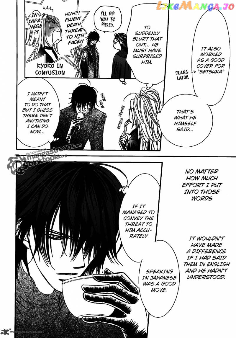Skip Beat! chapter 176 - page 21