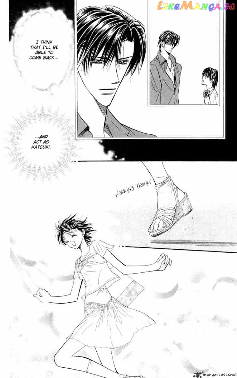 Skip Beat! chapter 72 - page 4