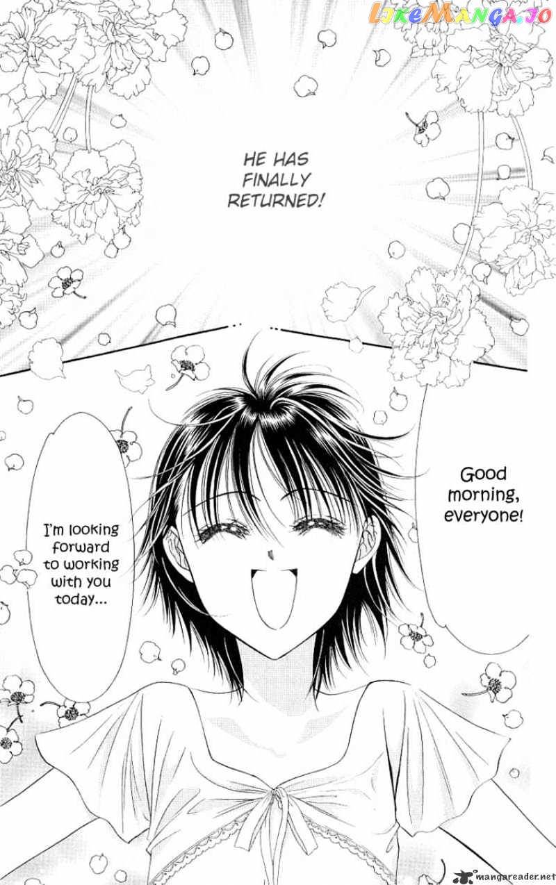 Skip Beat! chapter 72 - page 5