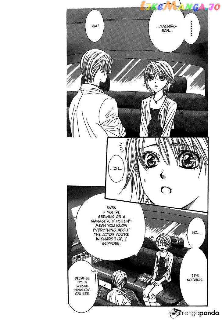 Skip Beat! chapter 216 - page 11