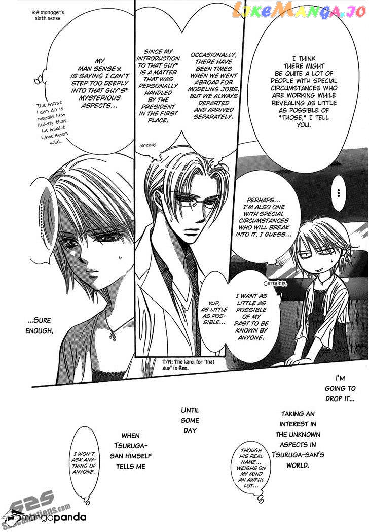 Skip Beat! chapter 216 - page 12