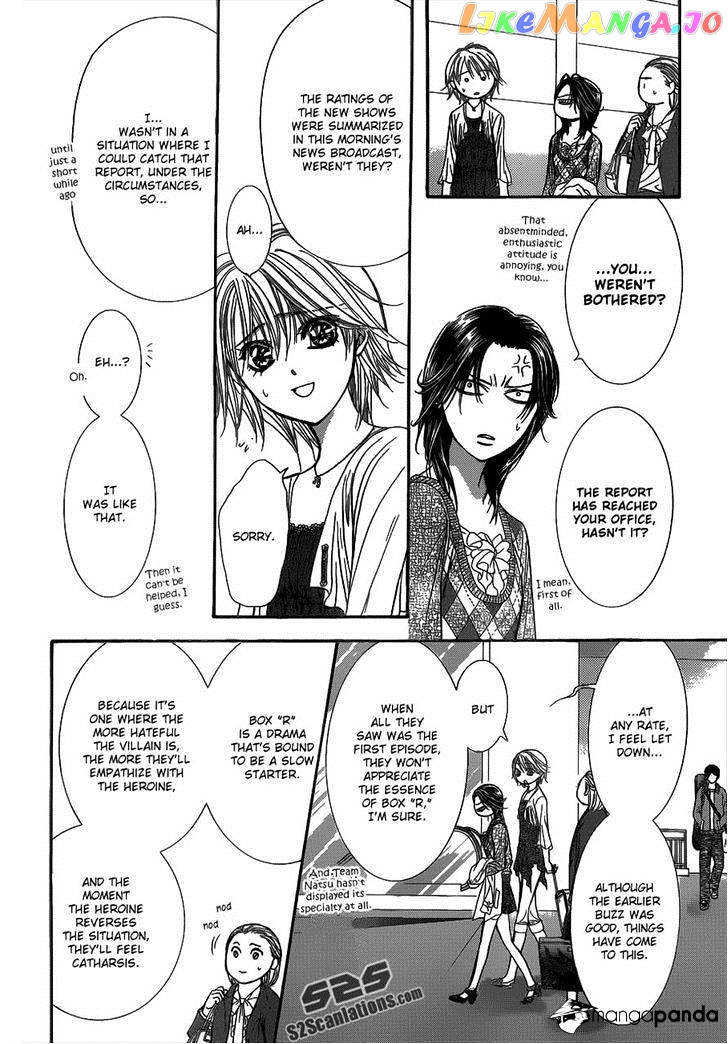Skip Beat! chapter 216 - page 16