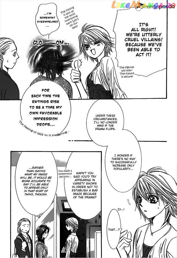 Skip Beat! chapter 216 - page 17