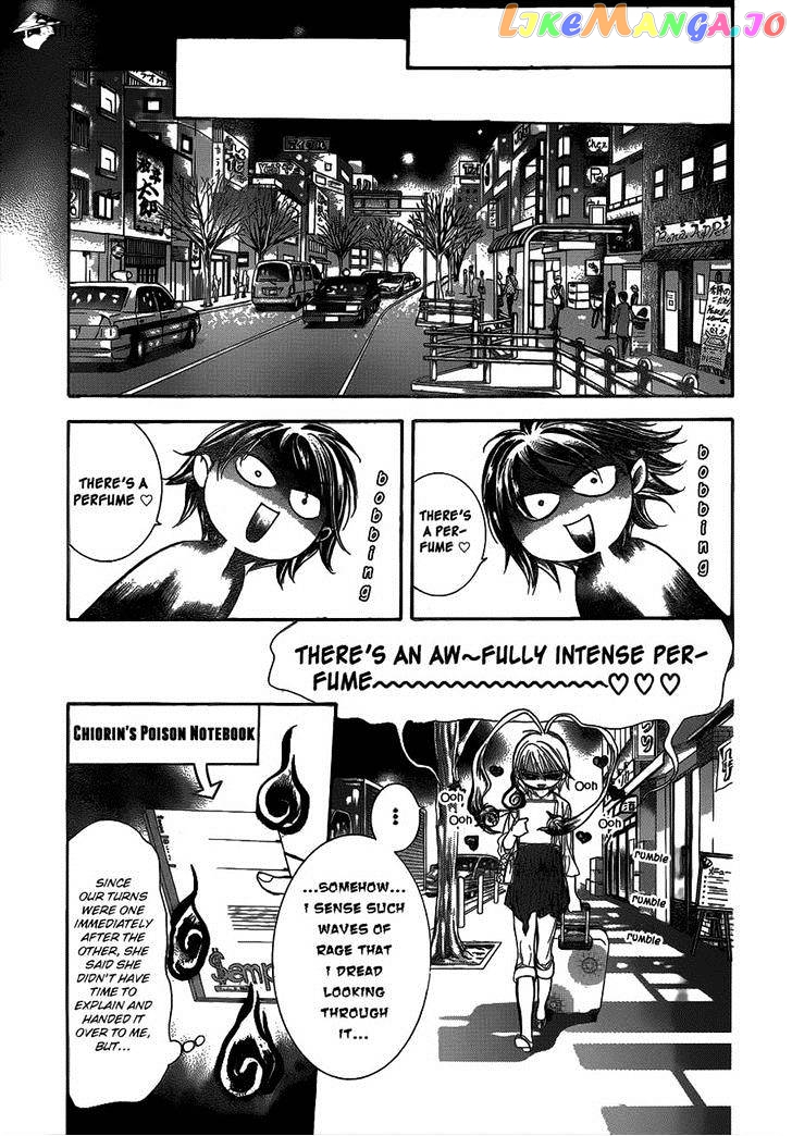 Skip Beat! chapter 216 - page 19