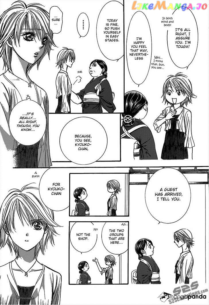 Skip Beat! chapter 216 - page 22