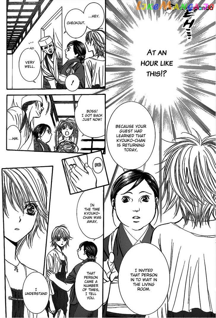 Skip Beat! chapter 216 - page 23