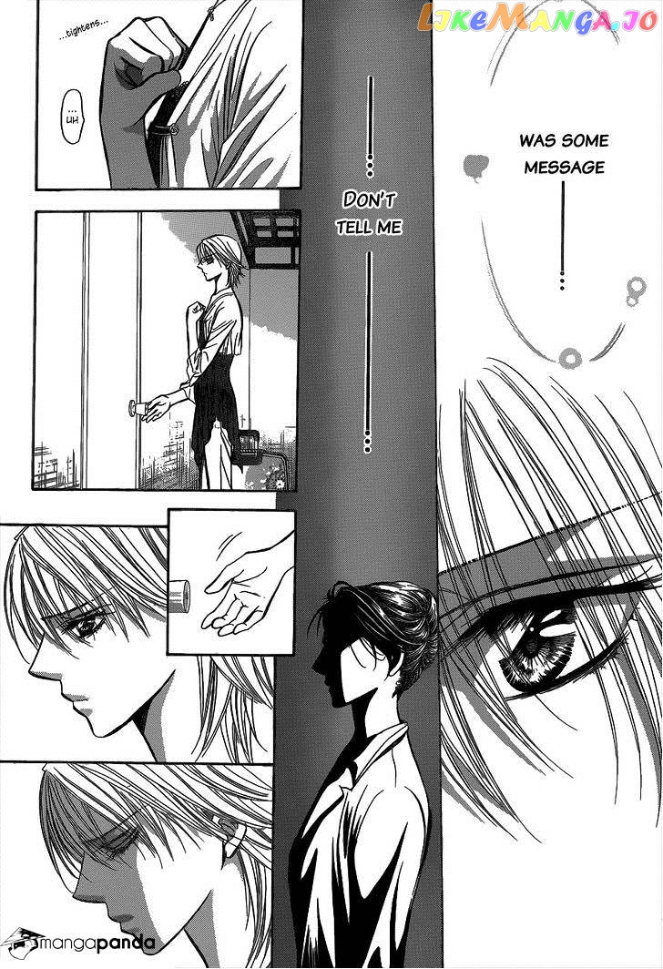 Skip Beat! chapter 216 - page 25