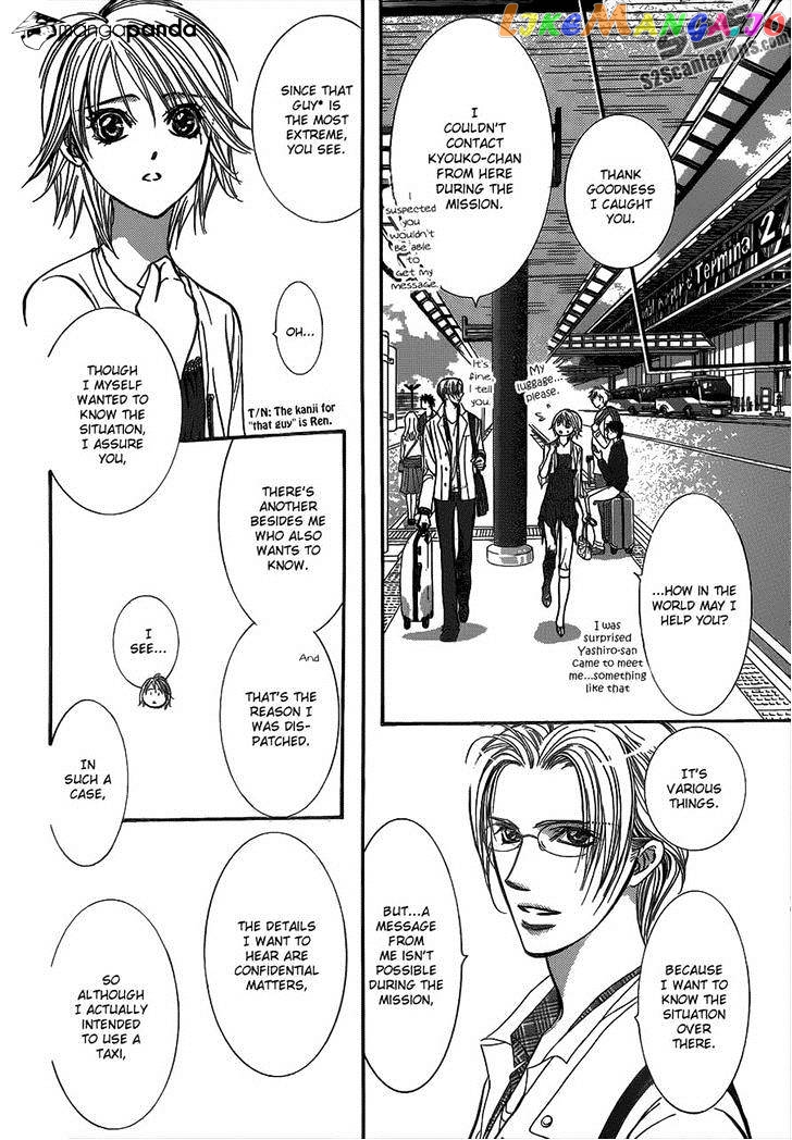 Skip Beat! chapter 216 - page 6