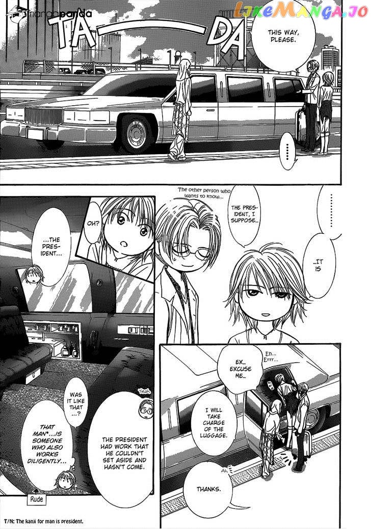 Skip Beat! chapter 216 - page 7