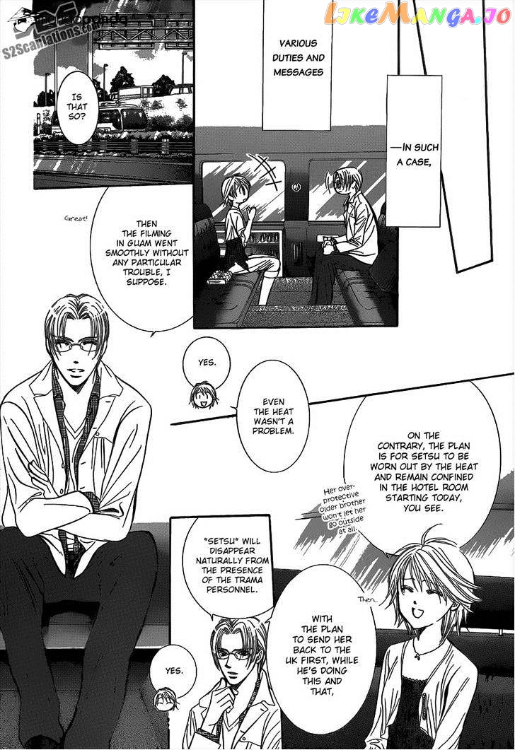 Skip Beat! chapter 216 - page 8