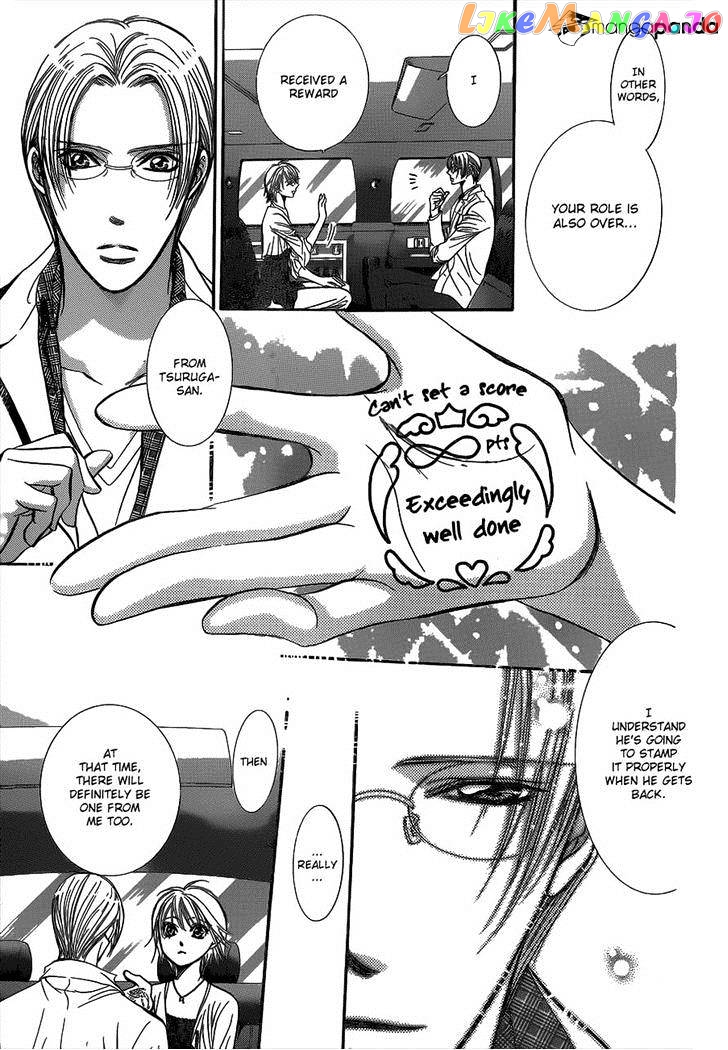 Skip Beat! chapter 216 - page 9