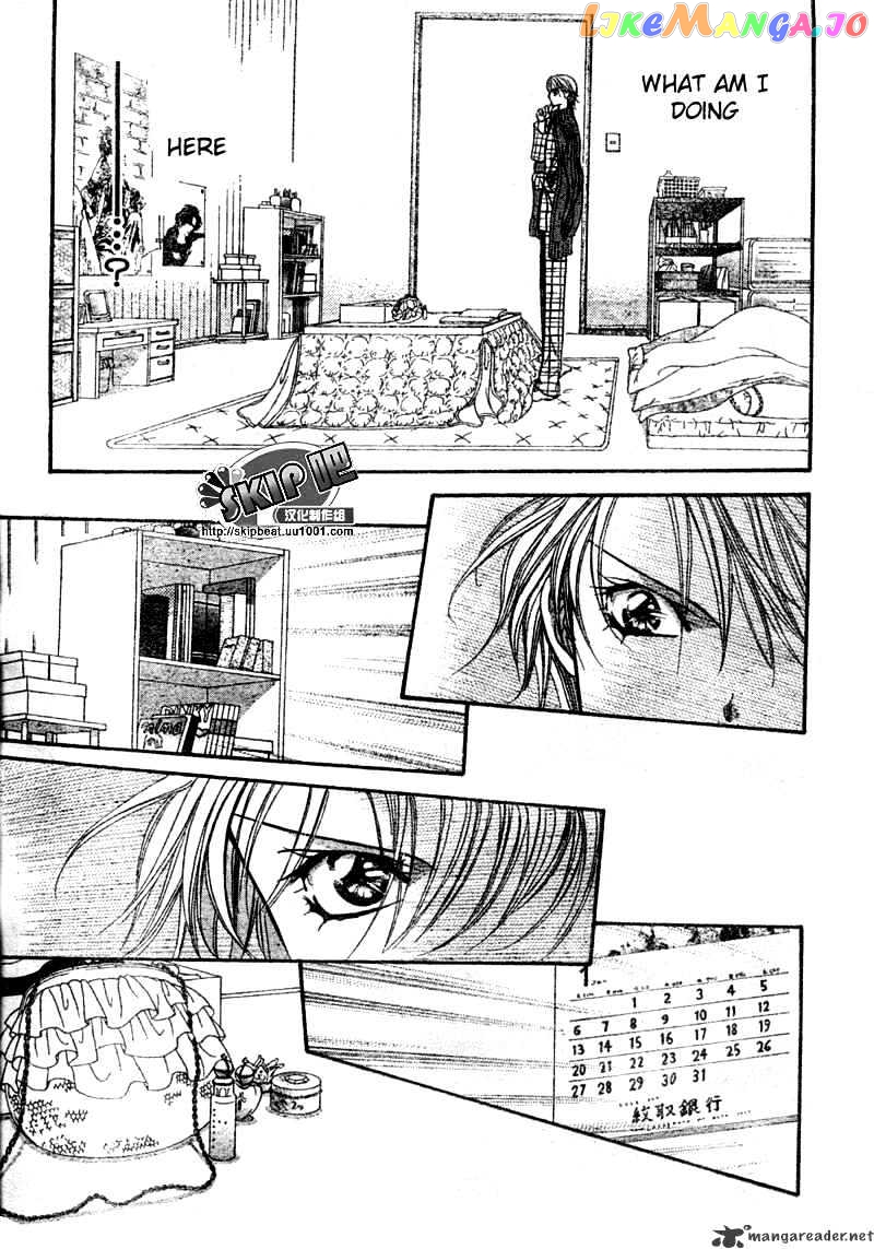 Skip Beat! chapter 123 - page 28