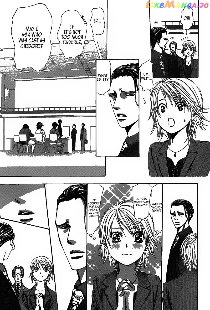 Skip Beat! chapter 256 - page 2