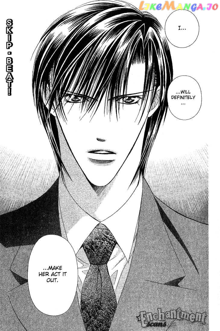 Skip Beat! chapter 73 - page 3