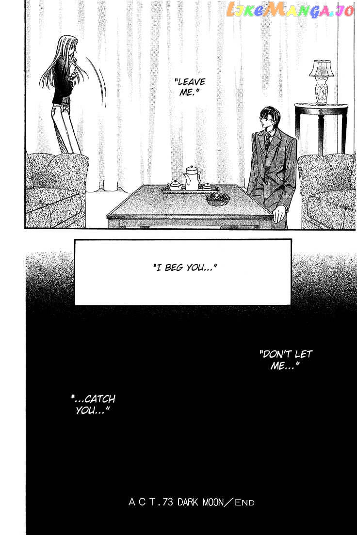Skip Beat! chapter 73 - page 32