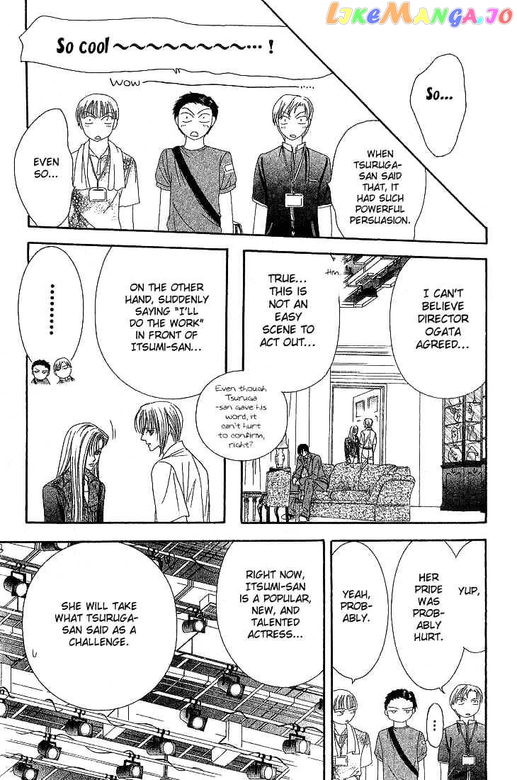 Skip Beat! chapter 73 - page 7