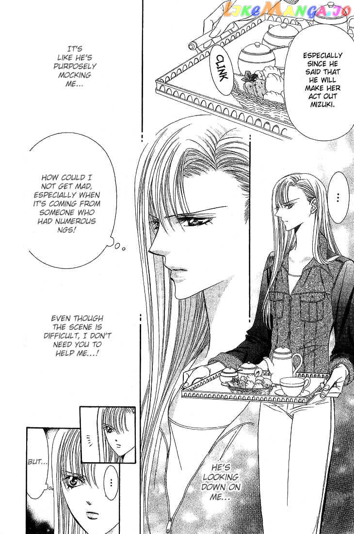 Skip Beat! chapter 73 - page 8