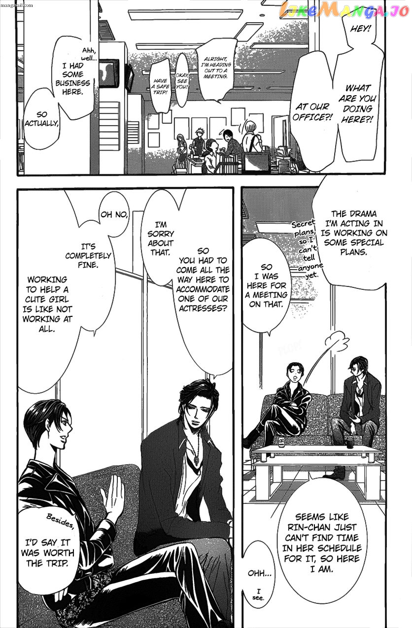 Skip Beat! chapter 257 - page 5