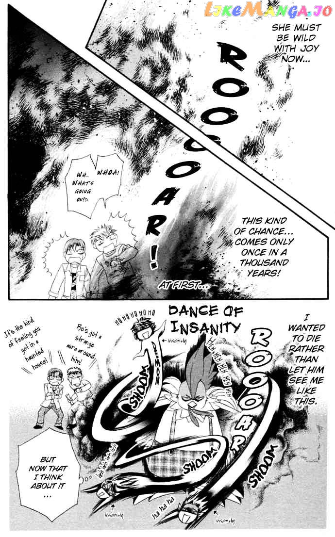 Skip Beat! chapter 21 - page 4