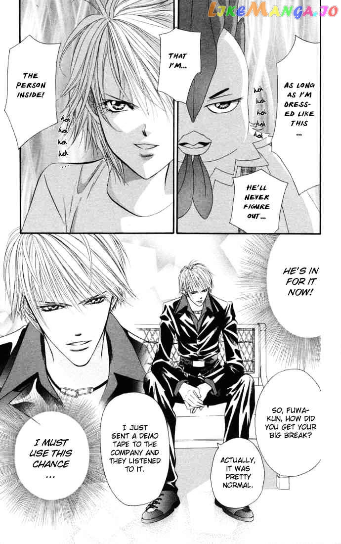 Skip Beat! chapter 21 - page 5
