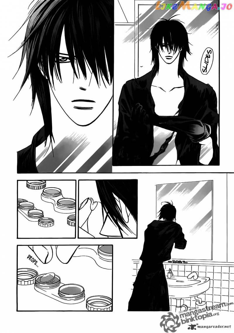 Skip Beat! chapter 178 - page 2