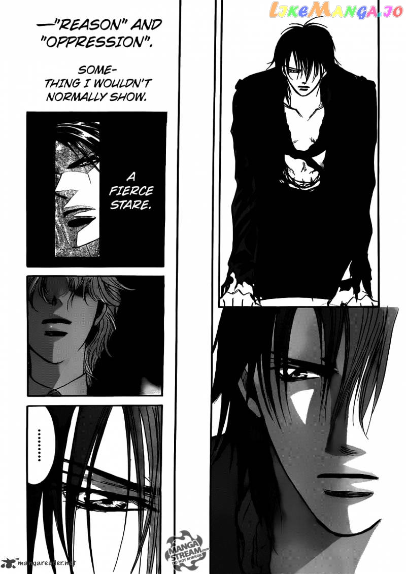 Skip Beat! chapter 178 - page 5