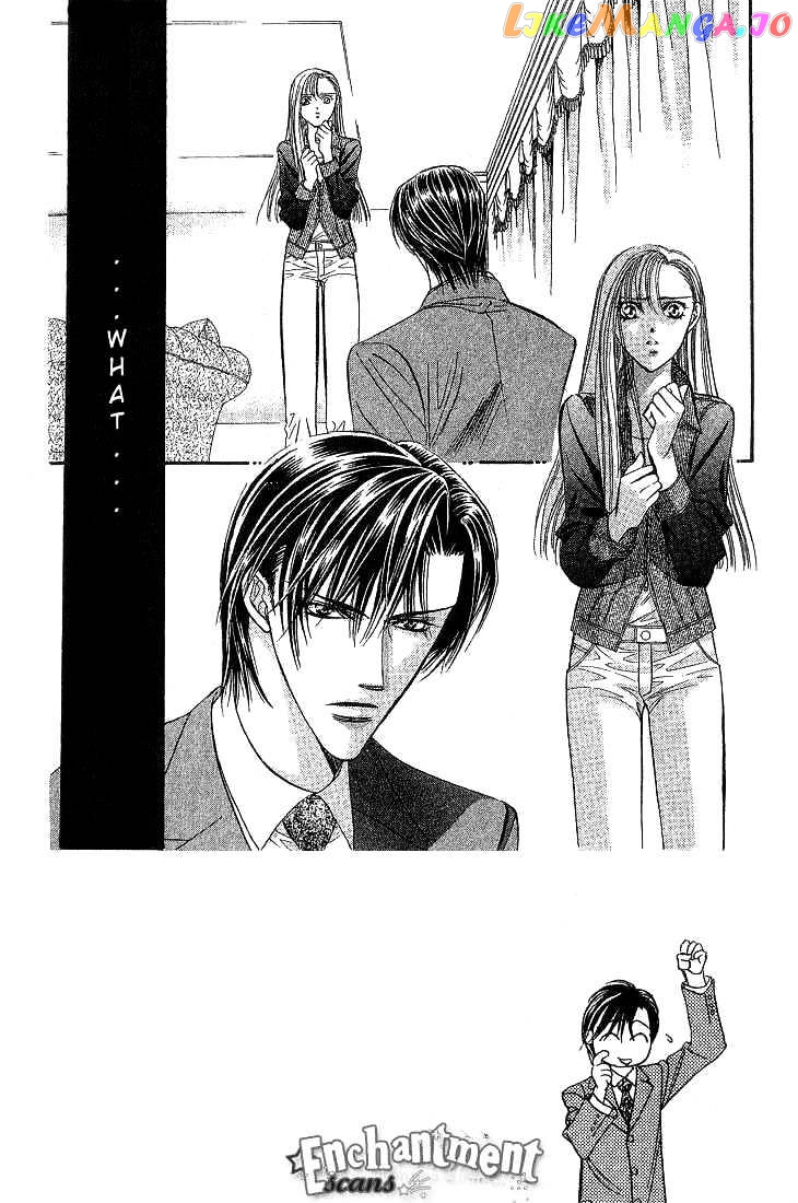 Skip Beat! chapter 74 - page 2