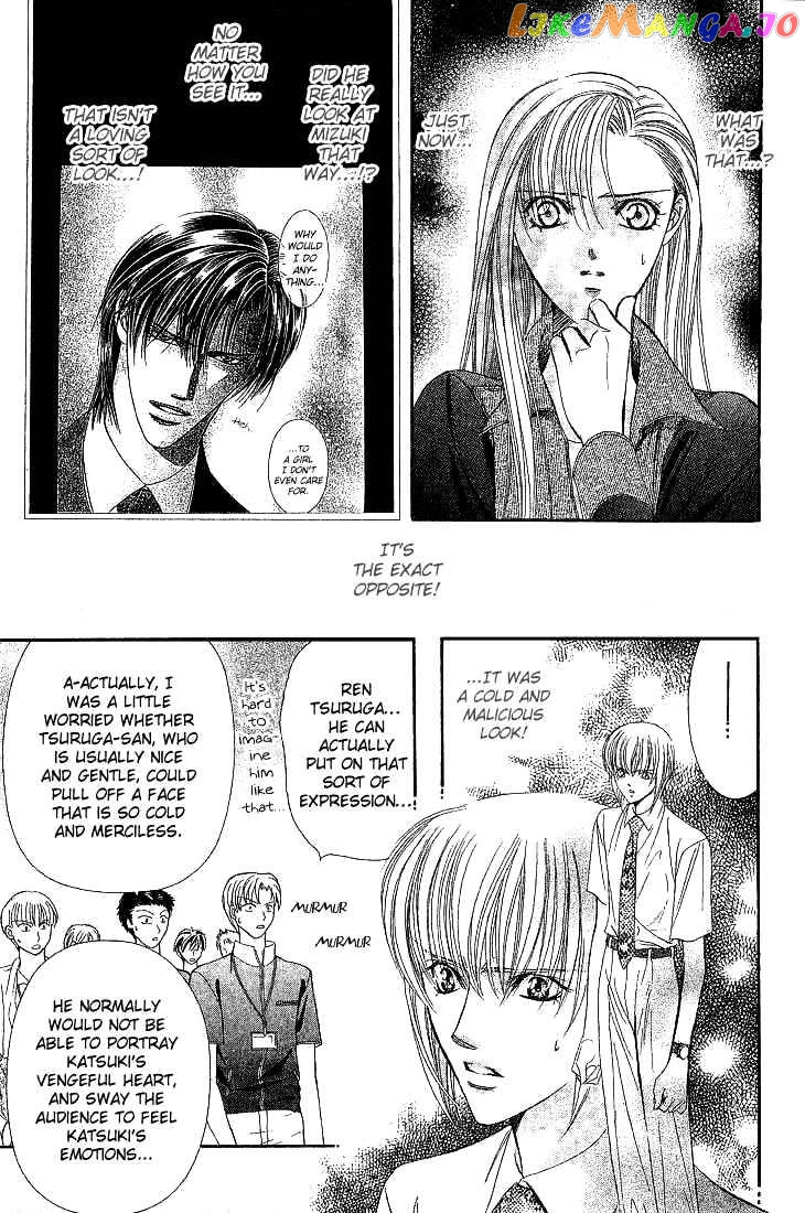 Skip Beat! chapter 74 - page 3