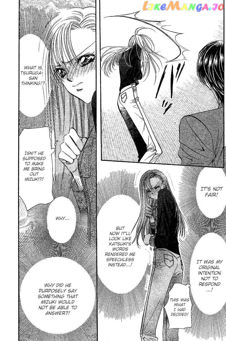 Skip Beat! chapter 74 - page 6