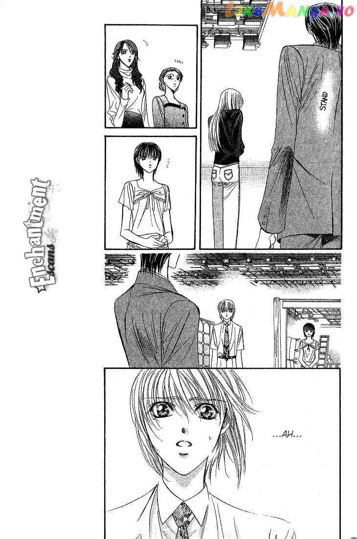 Skip Beat! chapter 74 - page 7