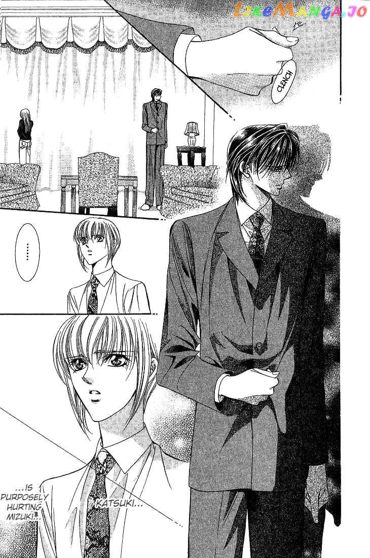 Skip Beat! chapter 74 - page 9