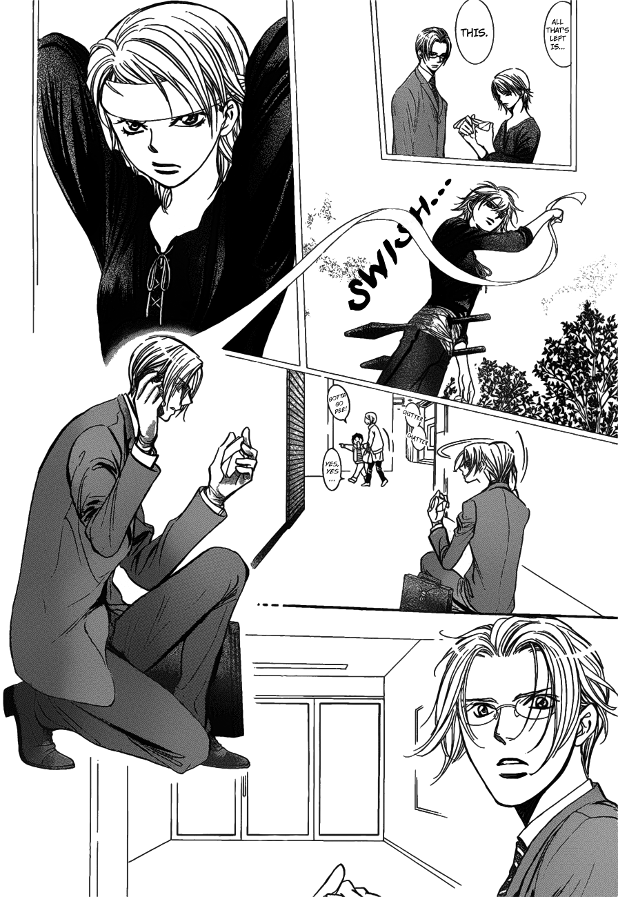 Skip Beat! chapter 258 - page 2