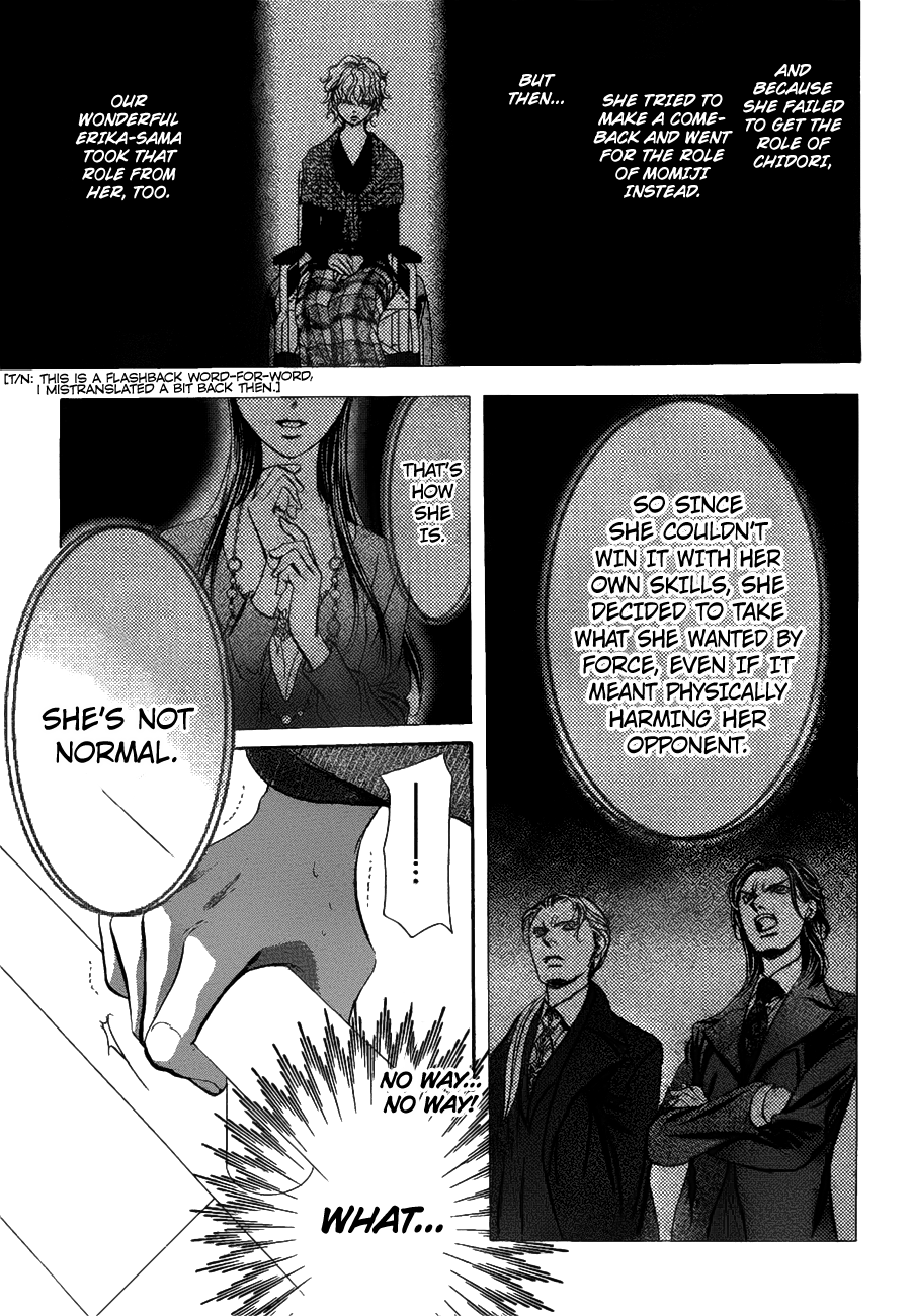 Skip Beat! chapter 258 - page 3