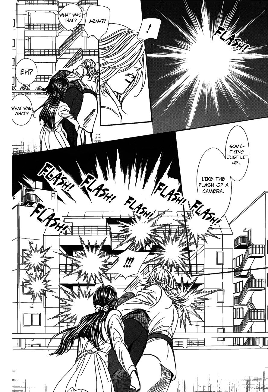 Skip Beat! chapter 258 - page 5