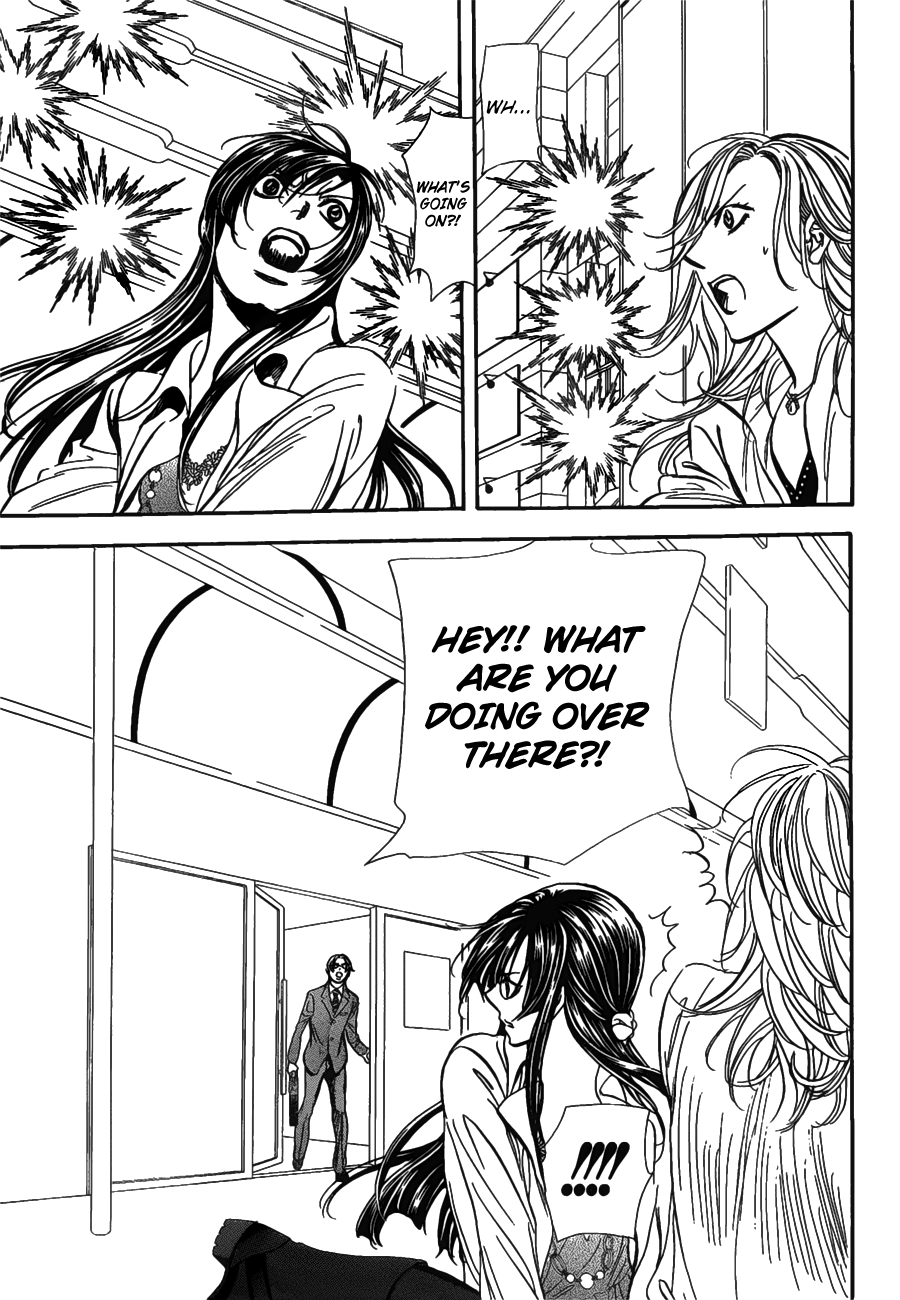 Skip Beat! chapter 258 - page 6
