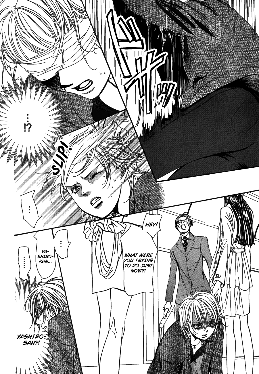 Skip Beat! chapter 258 - page 7