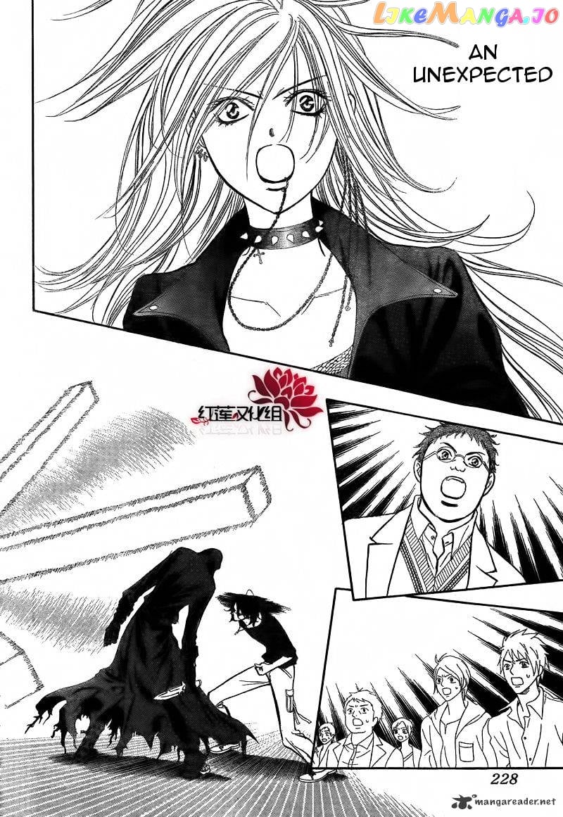 Skip Beat! chapter 179 - page 2