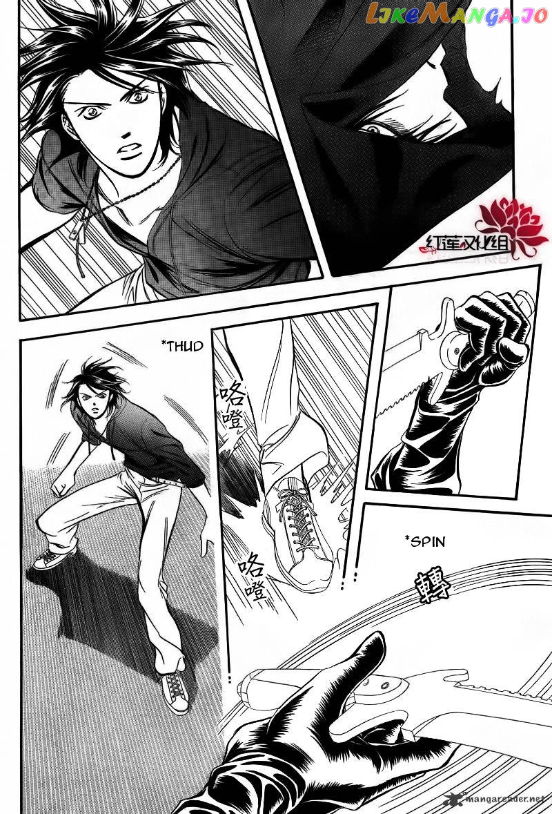Skip Beat! chapter 179 - page 8