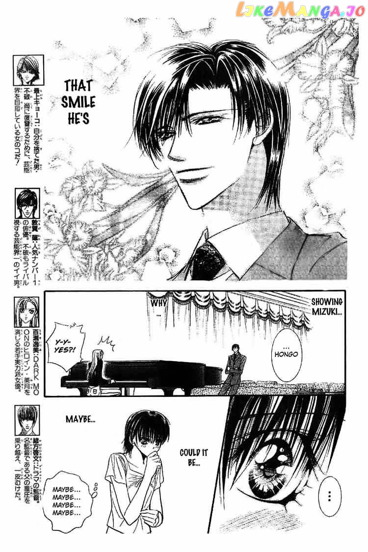 Skip Beat! chapter 75 - page 2