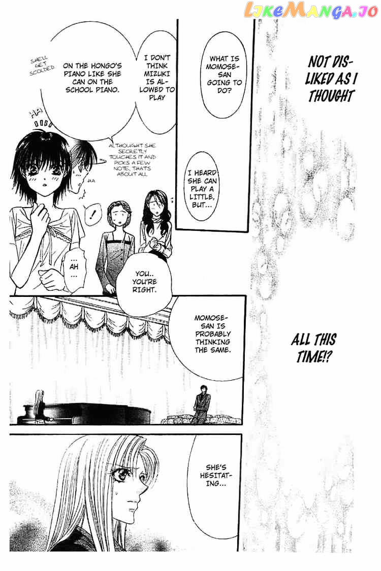 Skip Beat! chapter 75 - page 4