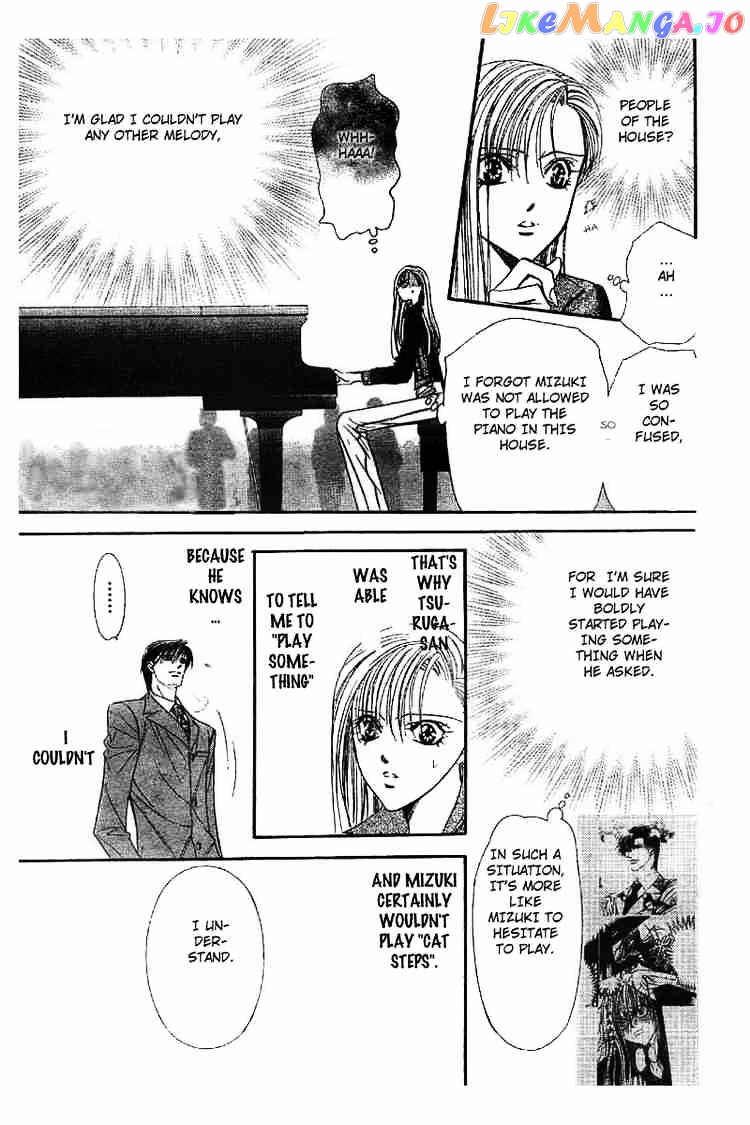Skip Beat! chapter 75 - page 6