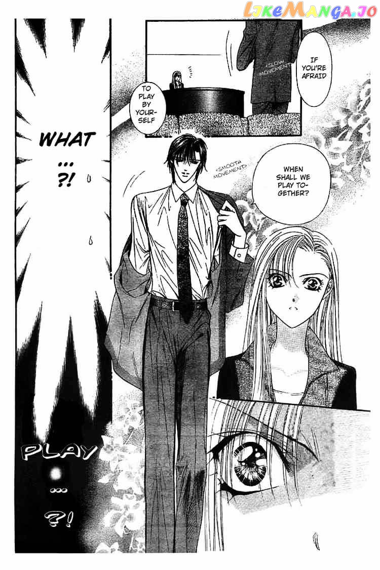 Skip Beat! chapter 75 - page 7