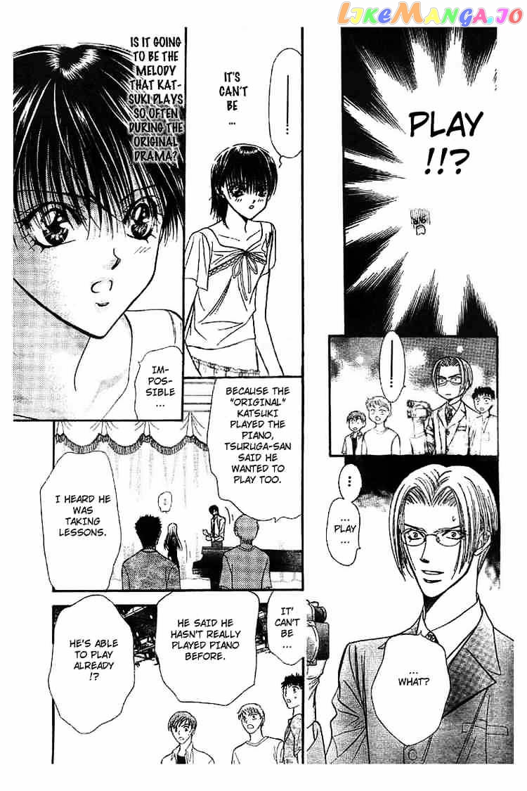 Skip Beat! chapter 75 - page 8