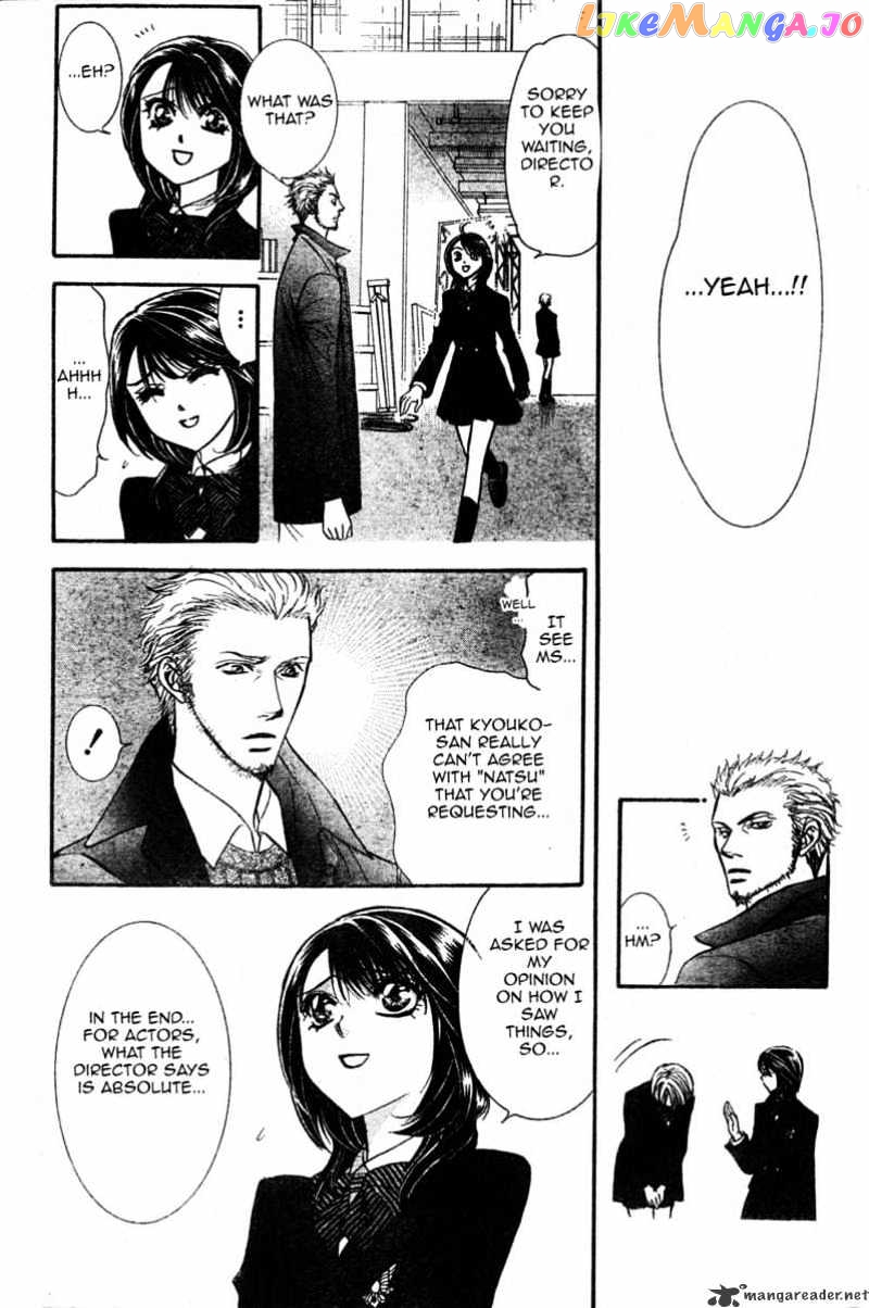 Skip Beat! chapter 126 - page 16